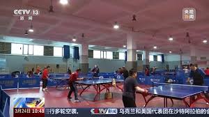 美加墨世界杯官方网站 室内综合健身器材怎么拆
